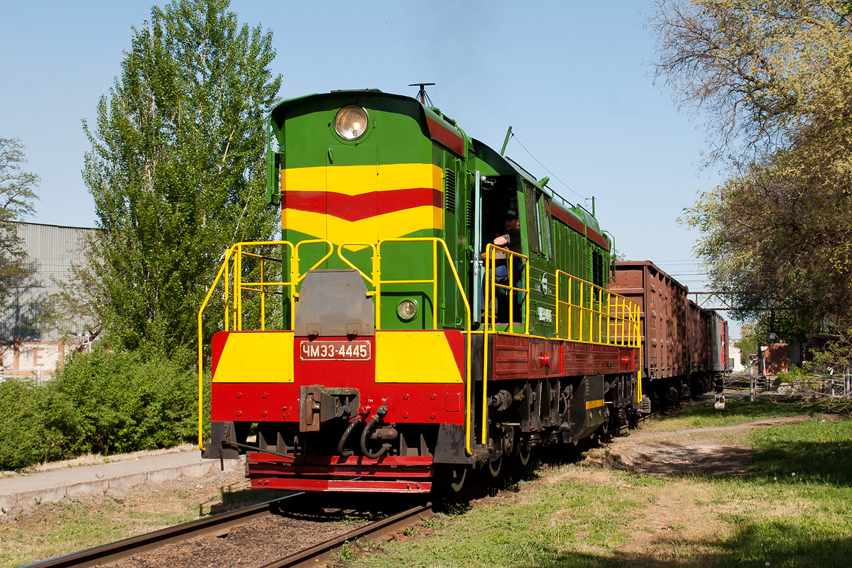 ЧМЭ3-4445