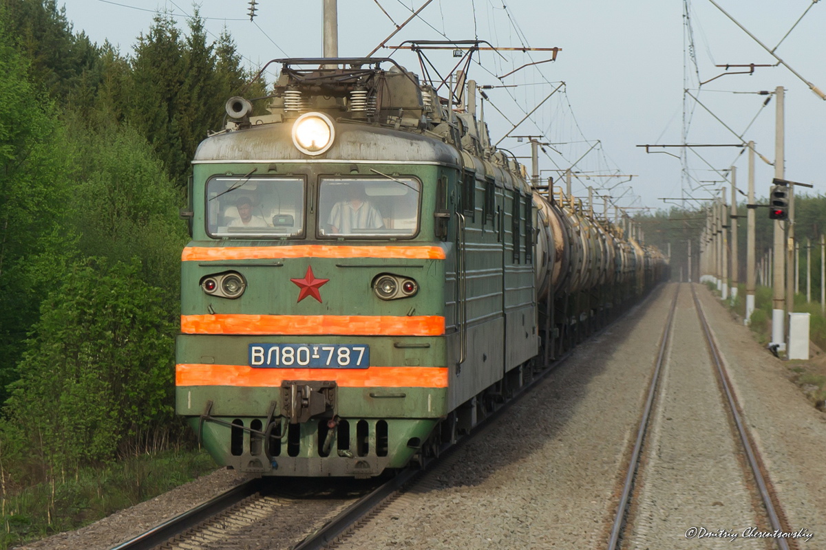 ВЛ80Т-787