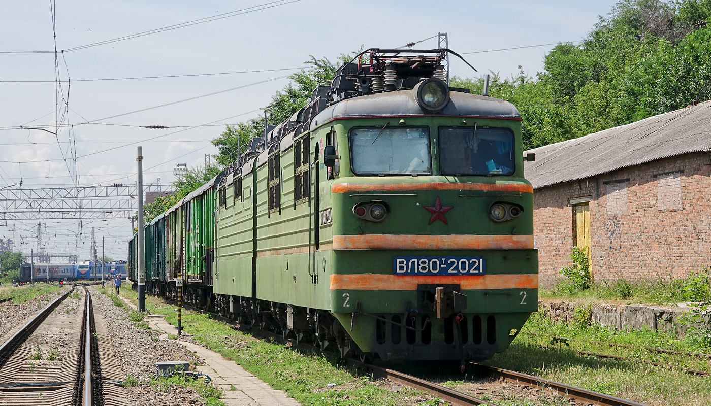 ВЛ80Т-2021