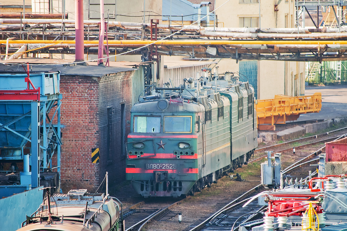 ВЛ80С-2525