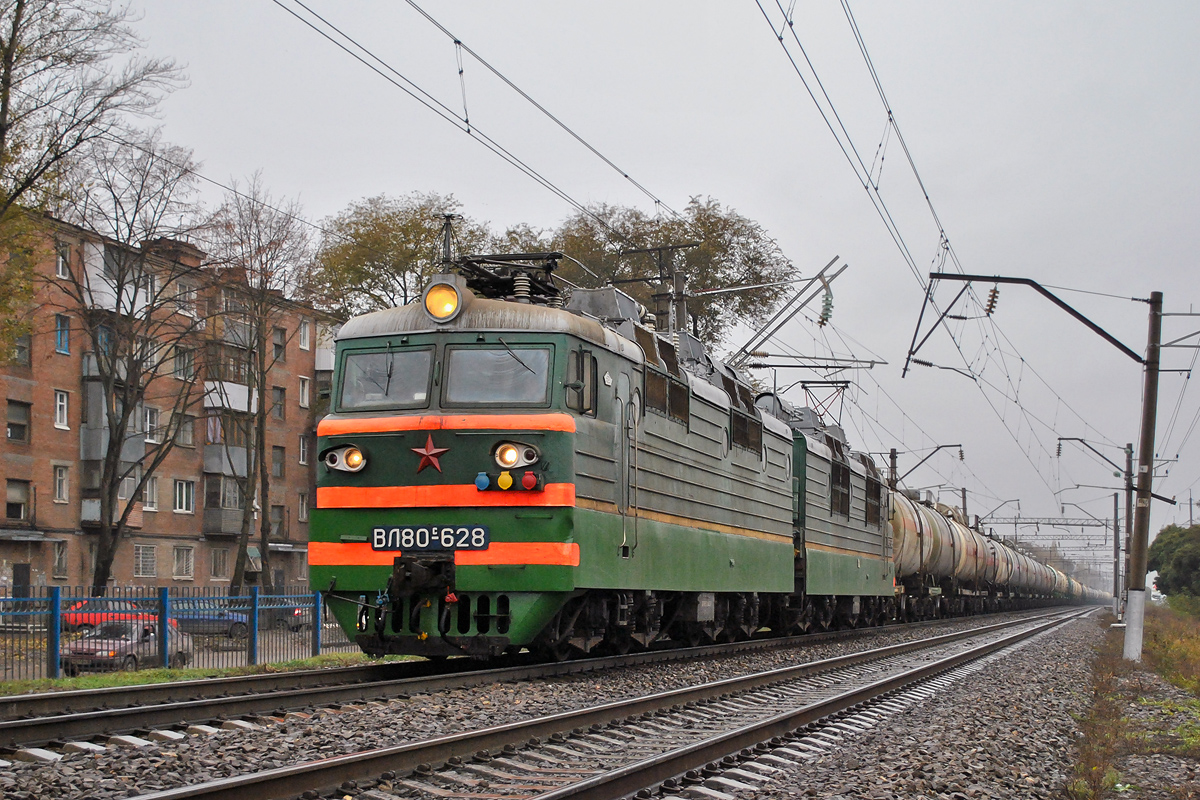 ВЛ80С-628