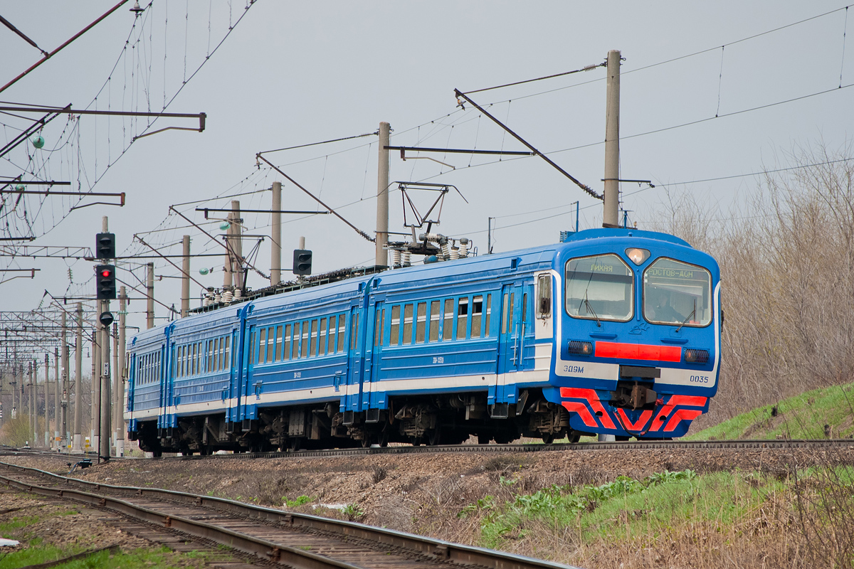 ЭД9М-0035