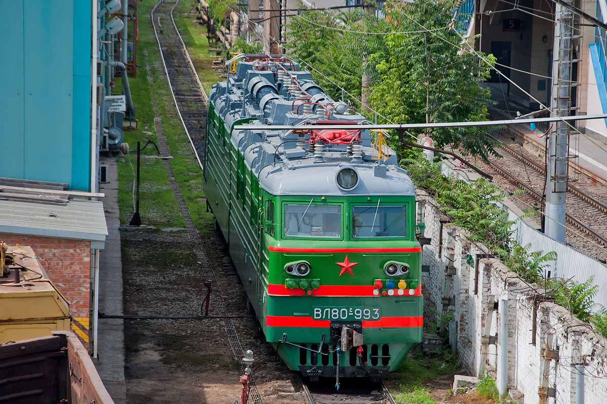 ВЛ80С-993