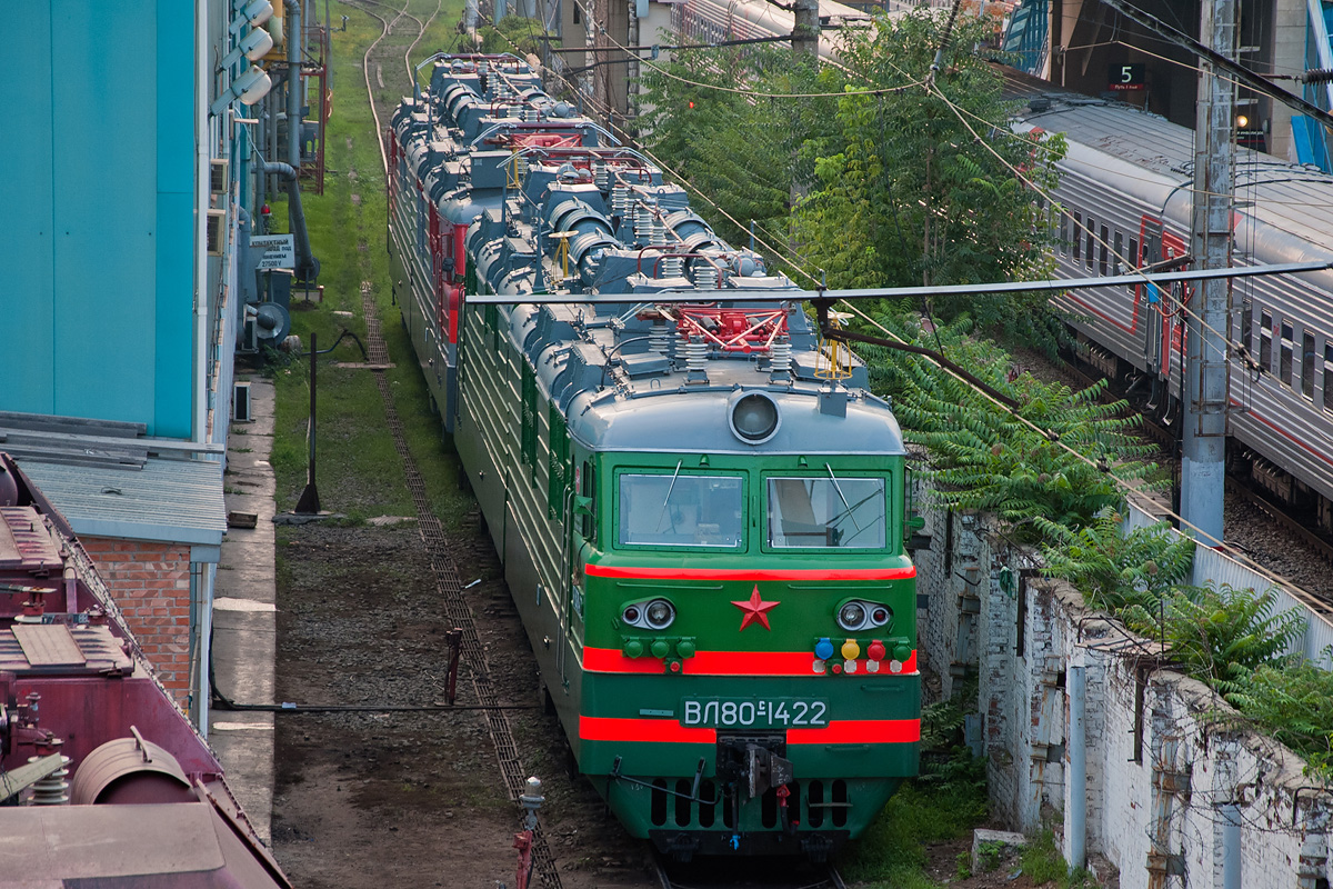 ВЛ80С-1422