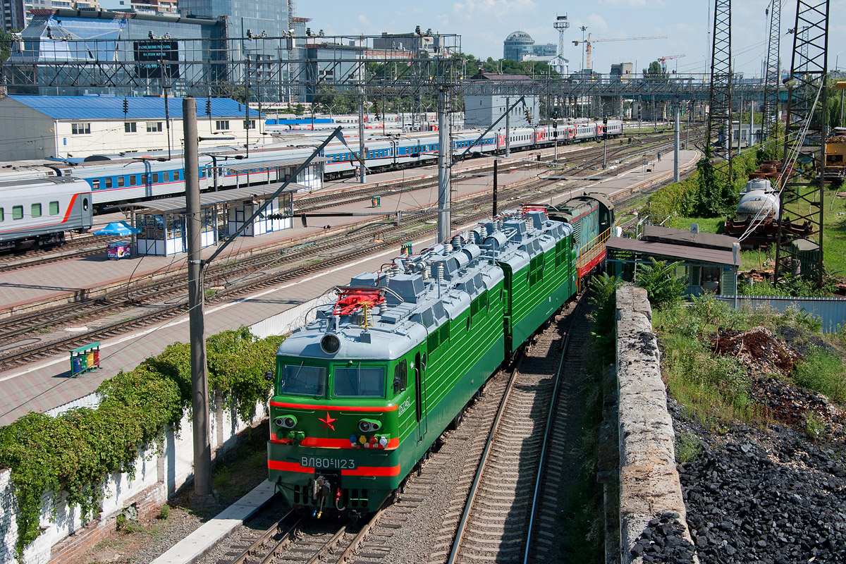 ВЛ80С-1123