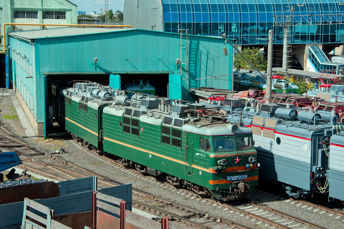 ВЛ80С-2206