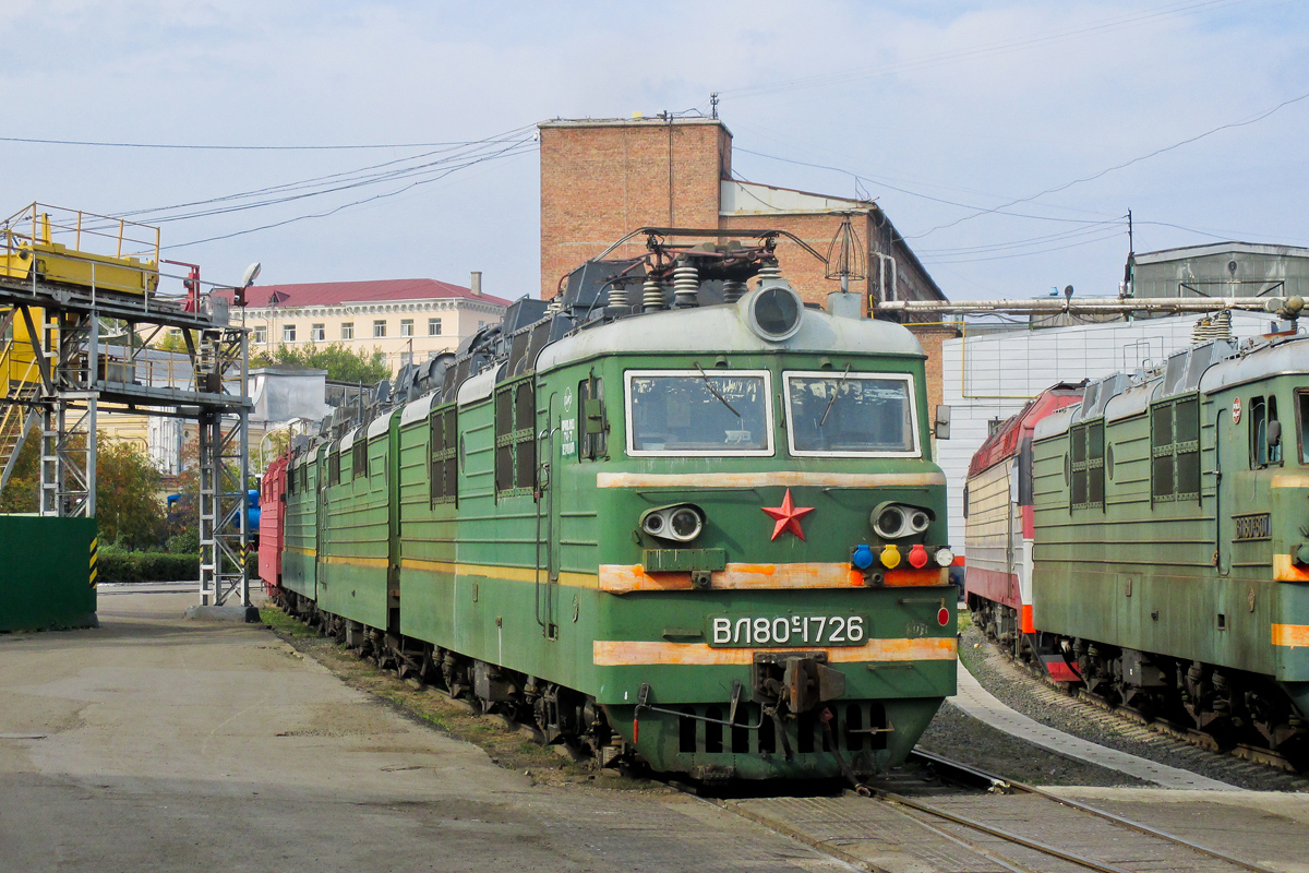 ВЛ80С-1726