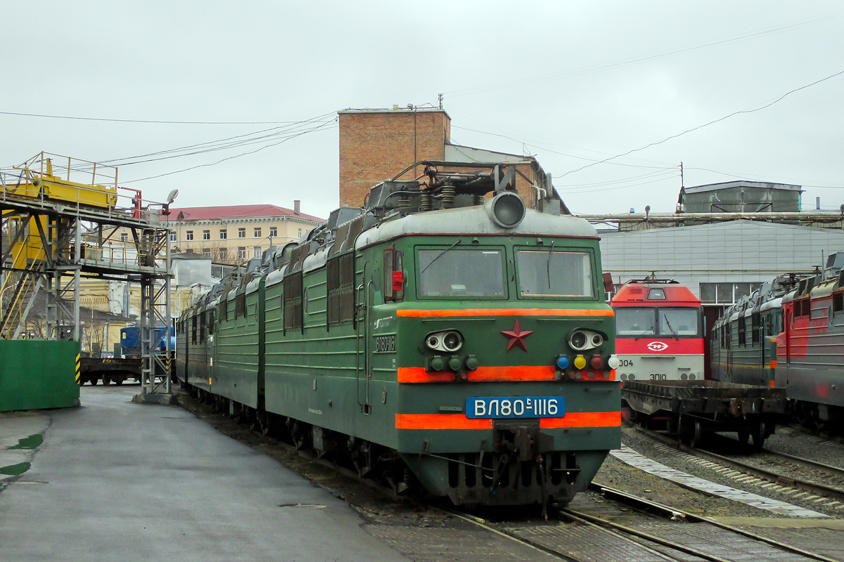 ВЛ80С-1116