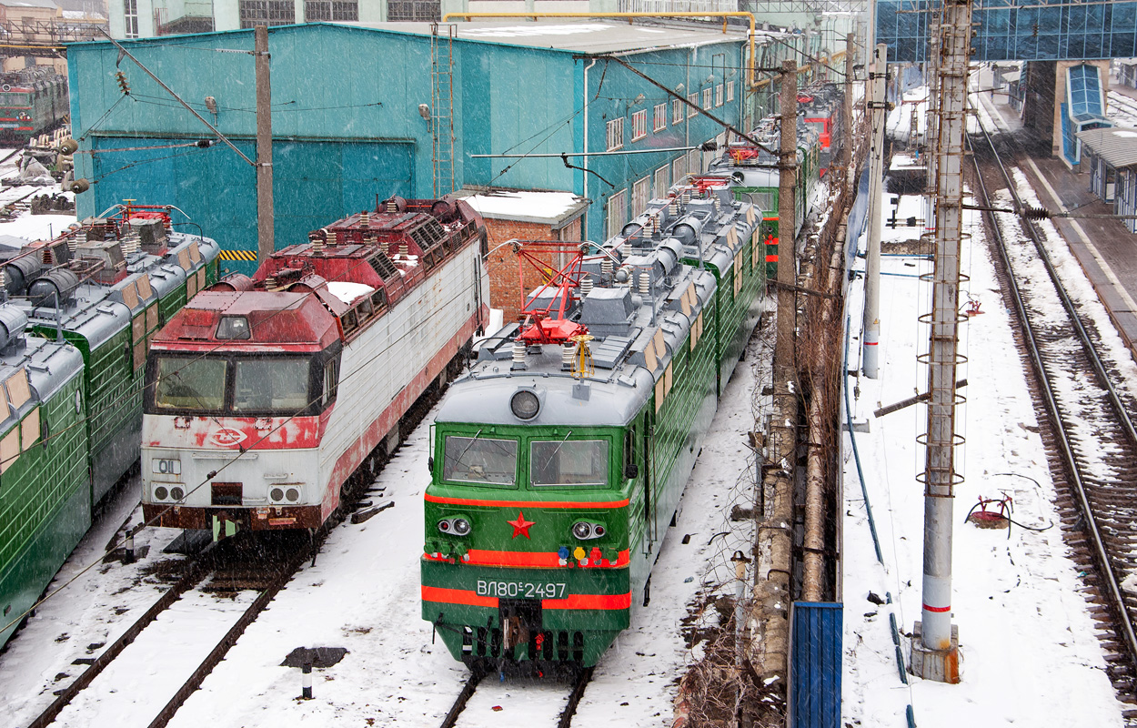 ЭП10-011; ВЛ80С-2497