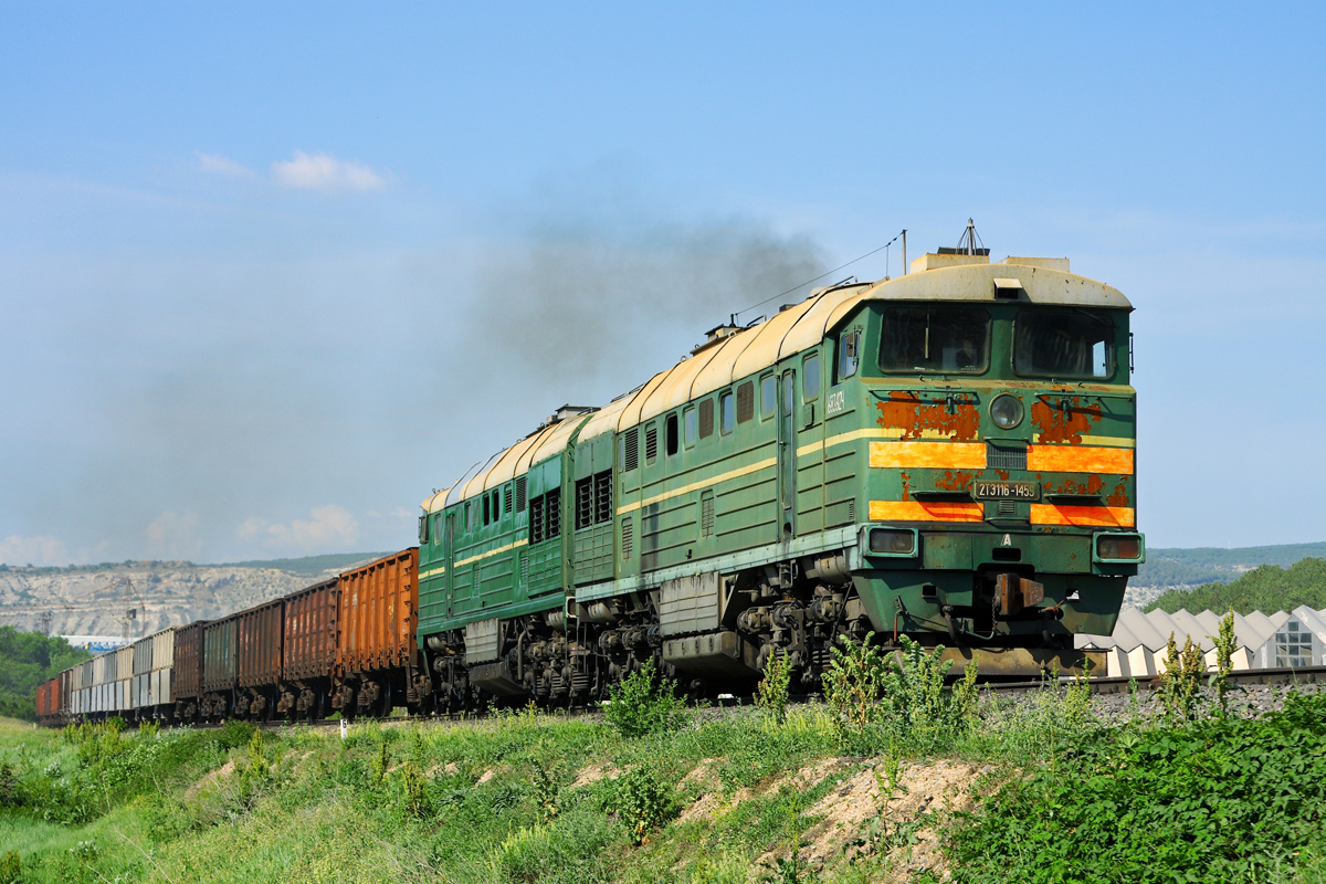 Грузовой поезд фото