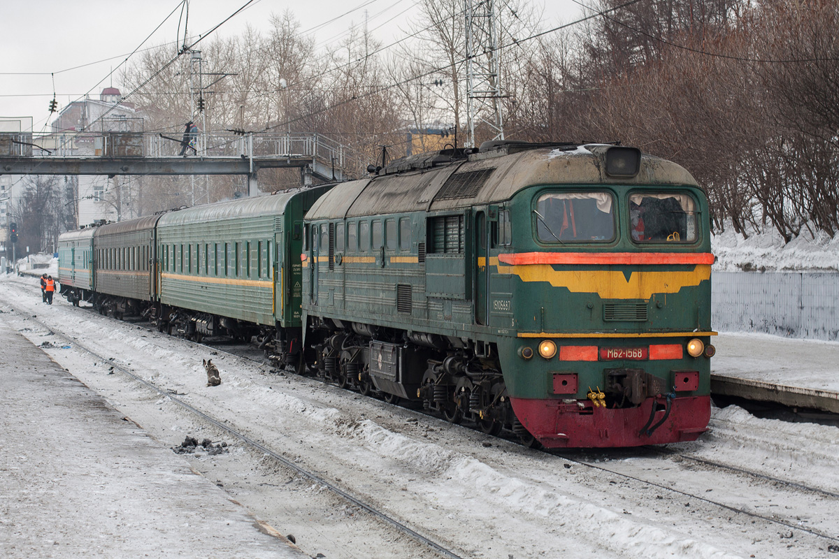 М62-1568