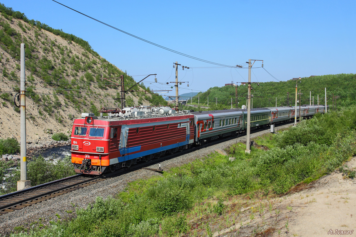 ЭП1-184