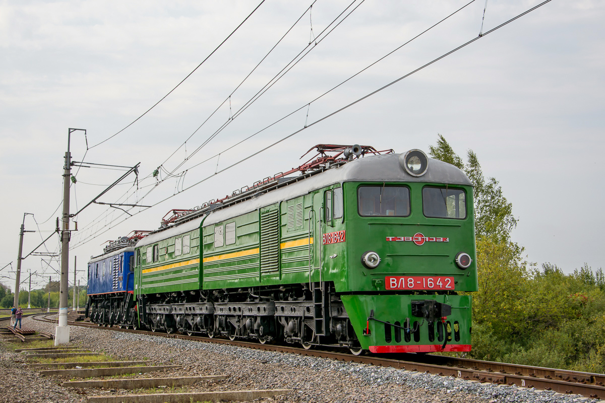 ВЛ8-1642; Moskovska željeznica — The 6th International Rail Salon EXPO 1520