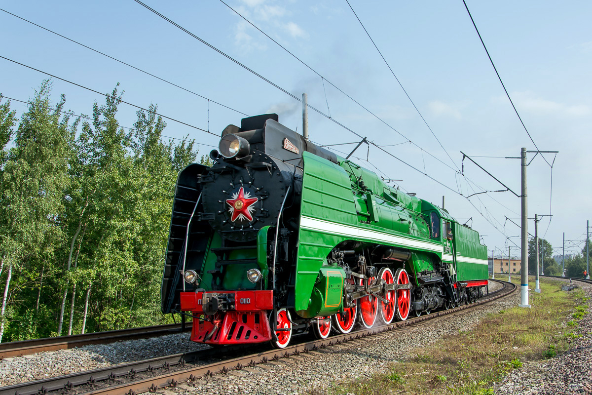 П36-0110; Moscow Railway — The 6th International Rail Salon EXPO 1520