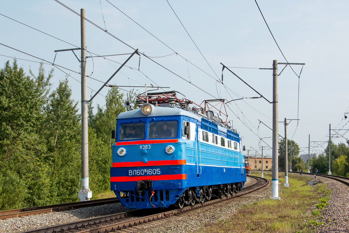 ВЛ60К-1605; Московская железная дорога — VI Международный железнодорожный салон "ЭКСПО 1520" 2017