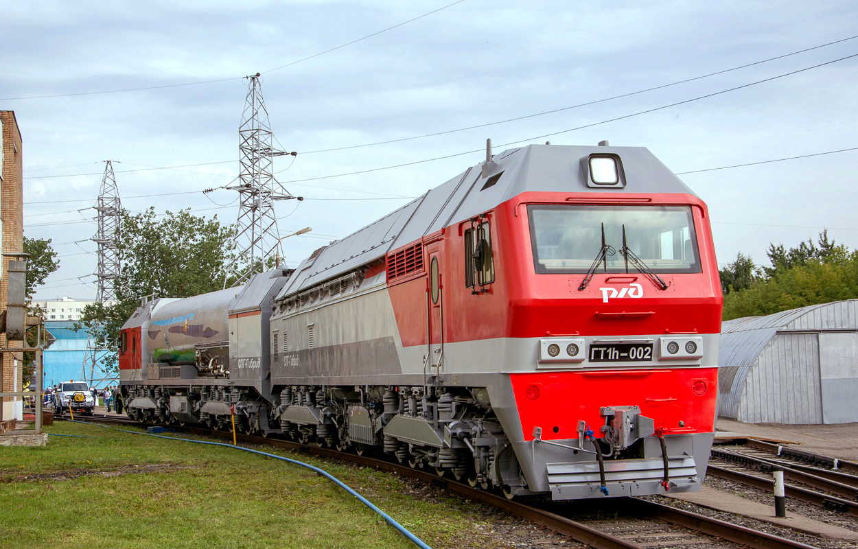 ГТ1h-002; Moskovska željeznica — The 6th International Rail Salon EXPO 1520