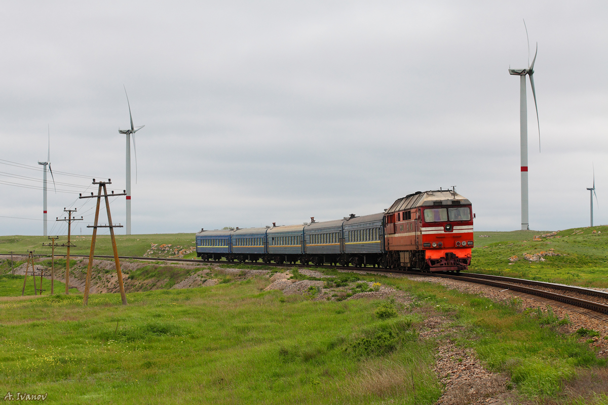 ТЭП70-0217