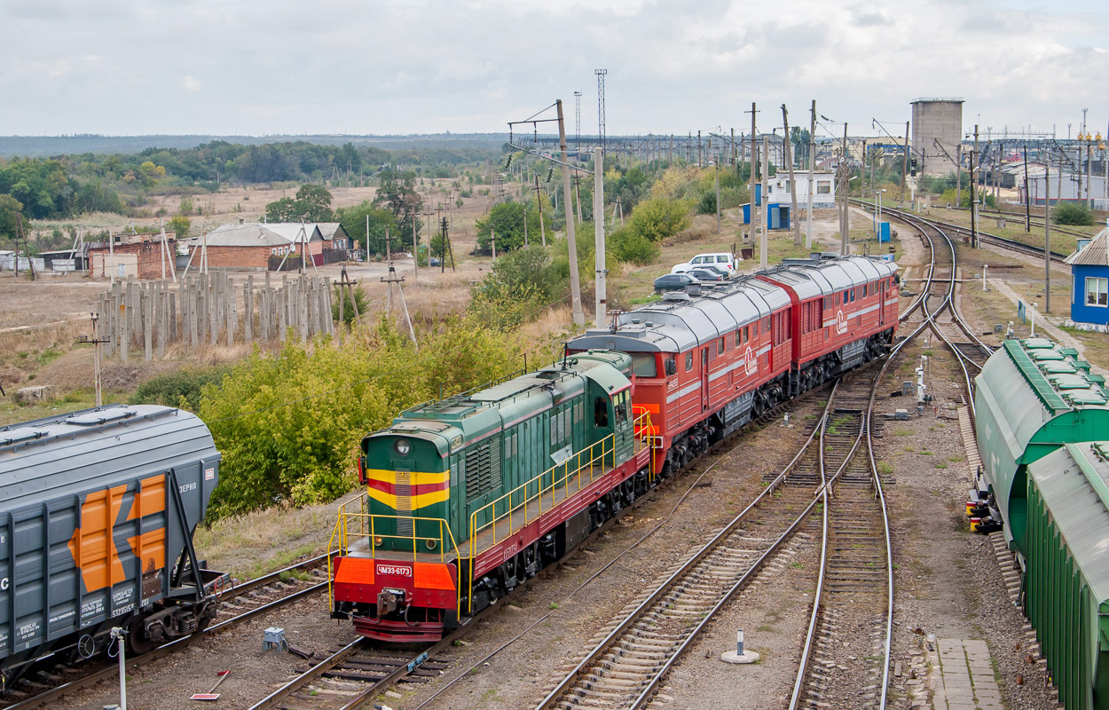 Погода в горном ростовская область