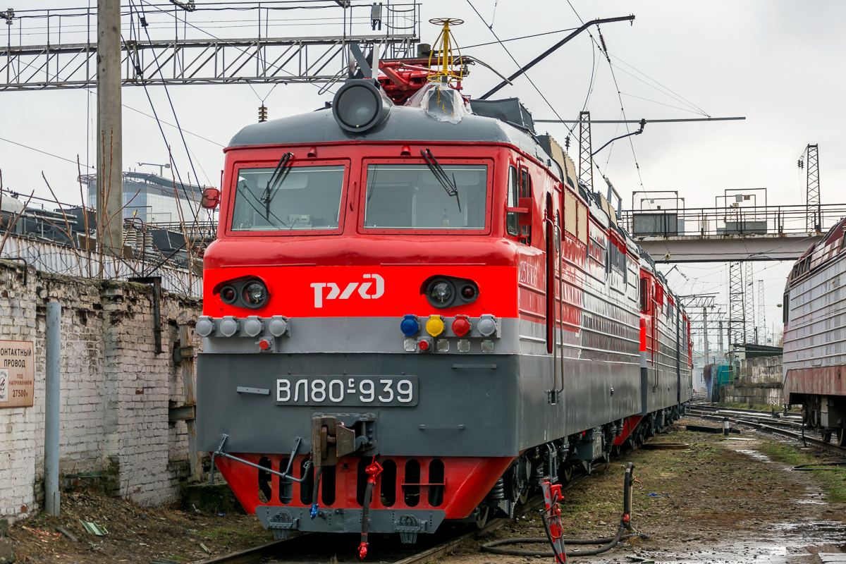 ВЛ80С-939