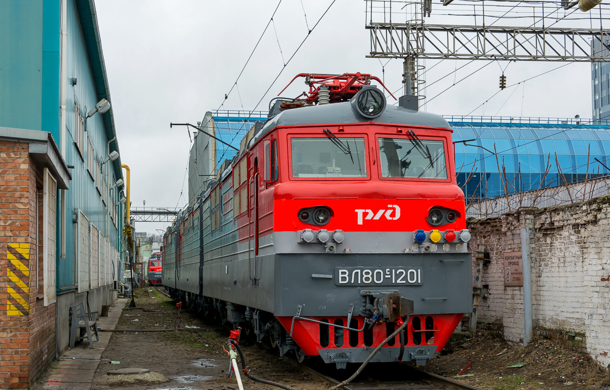 ВЛ80С-1201