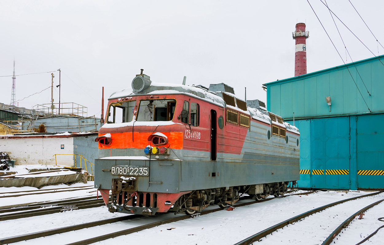 ВЛ80С-2235