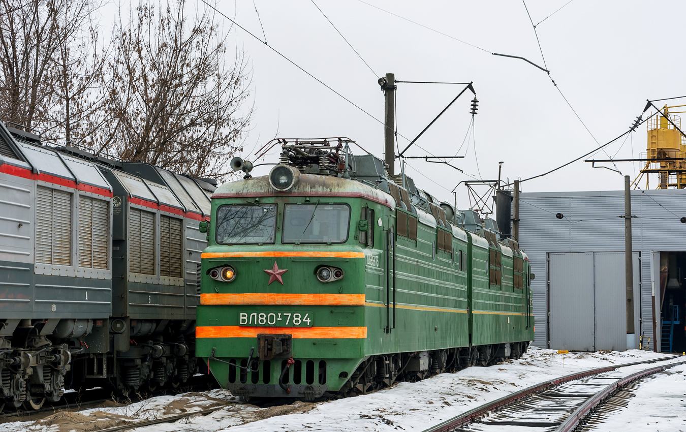 Юг авто новочеркасск баклановский