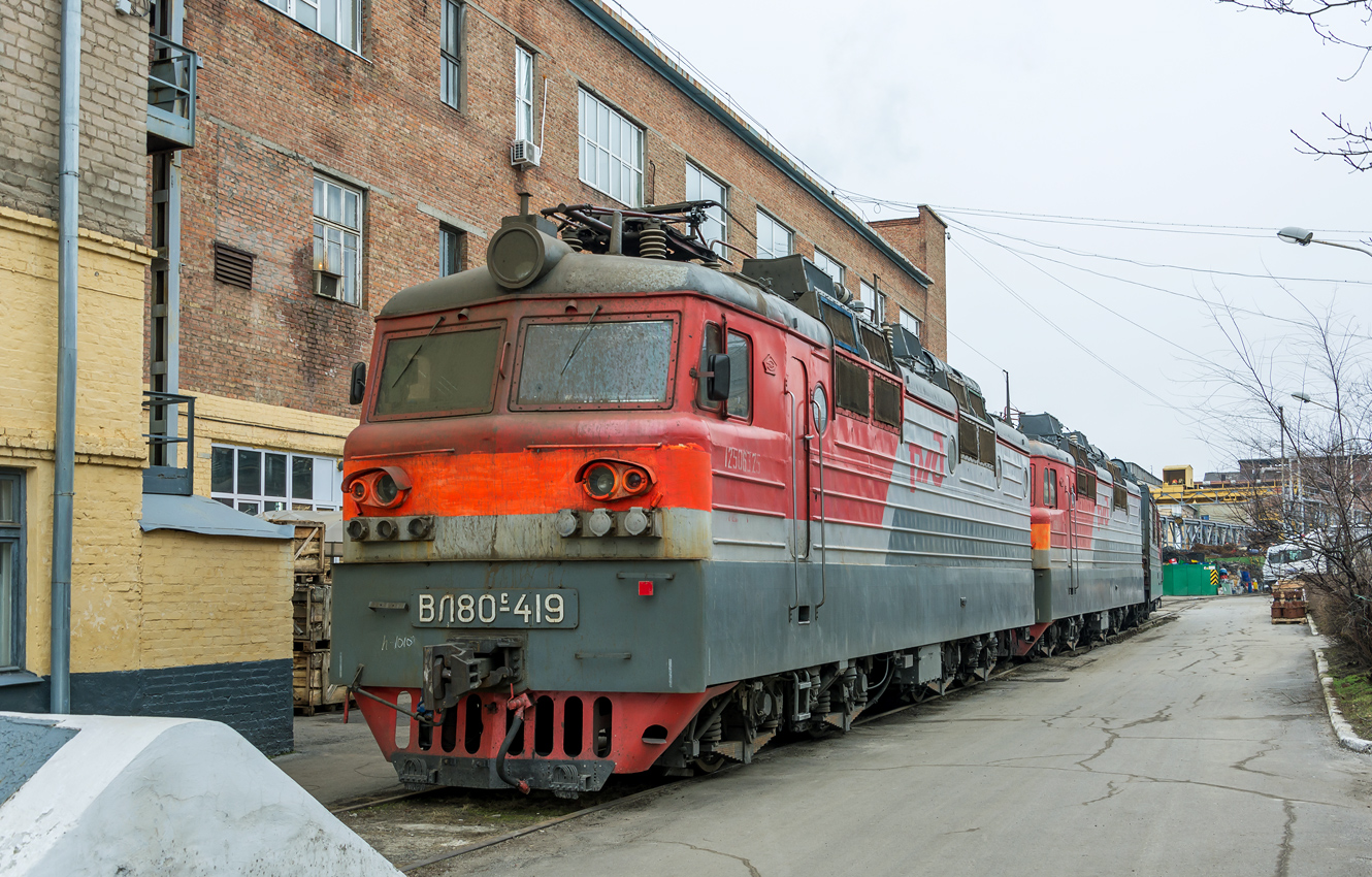 ВЛ80С-419