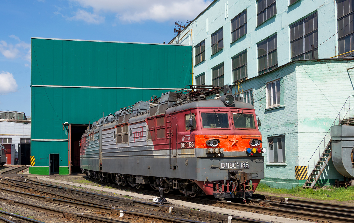 ВЛ80С-1185