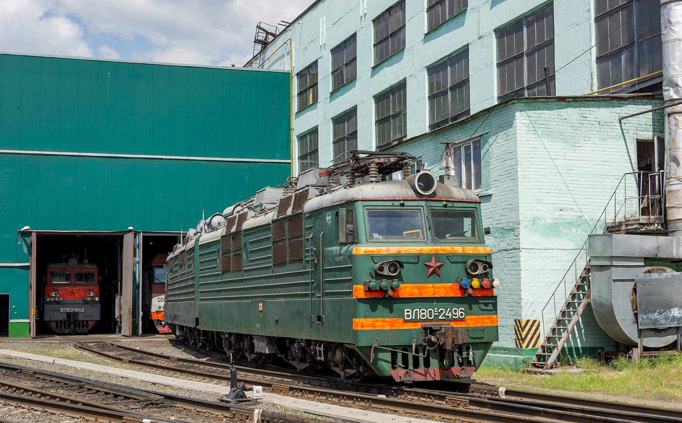 ВЛ80С-2496