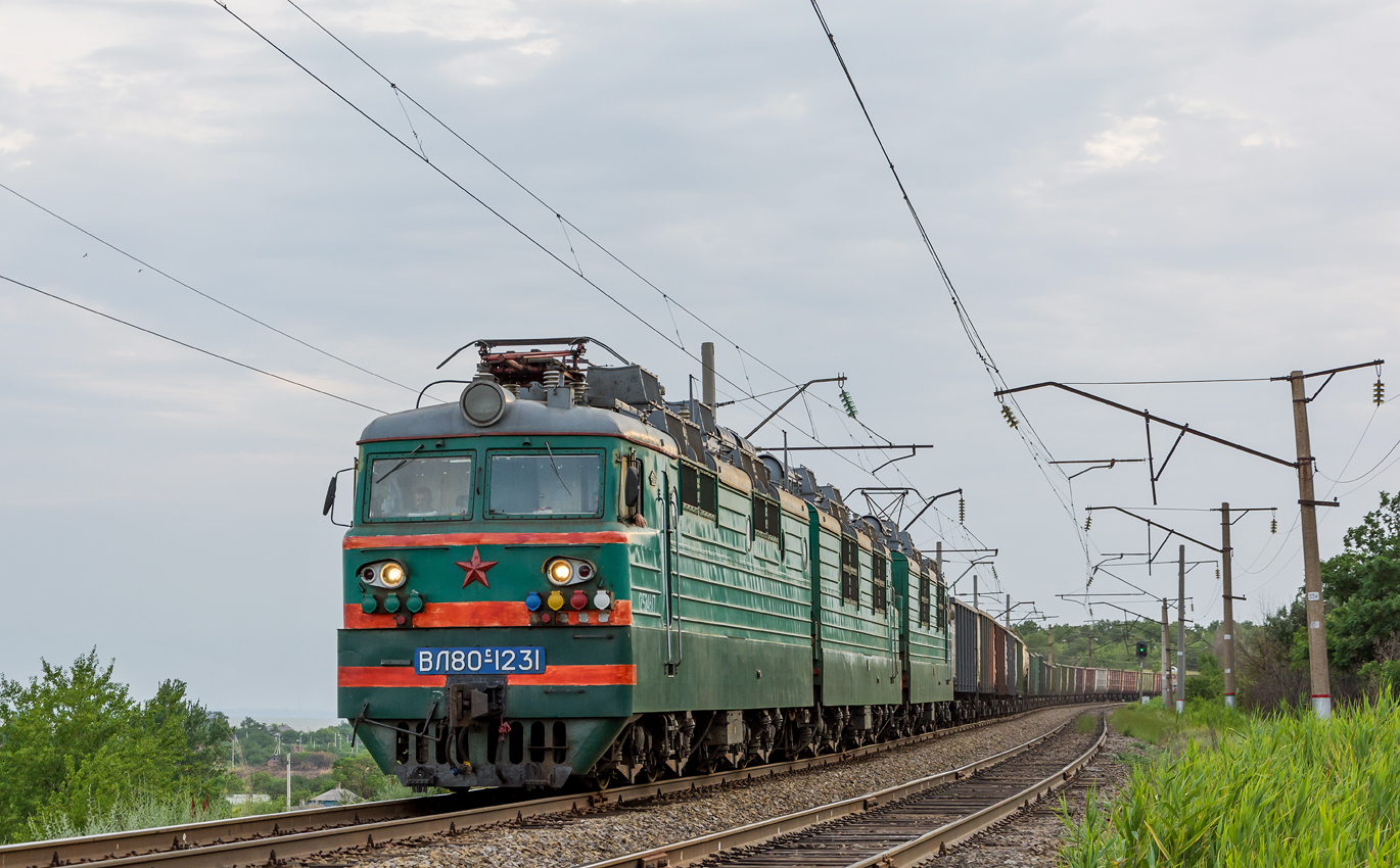 ВЛ80С-1231