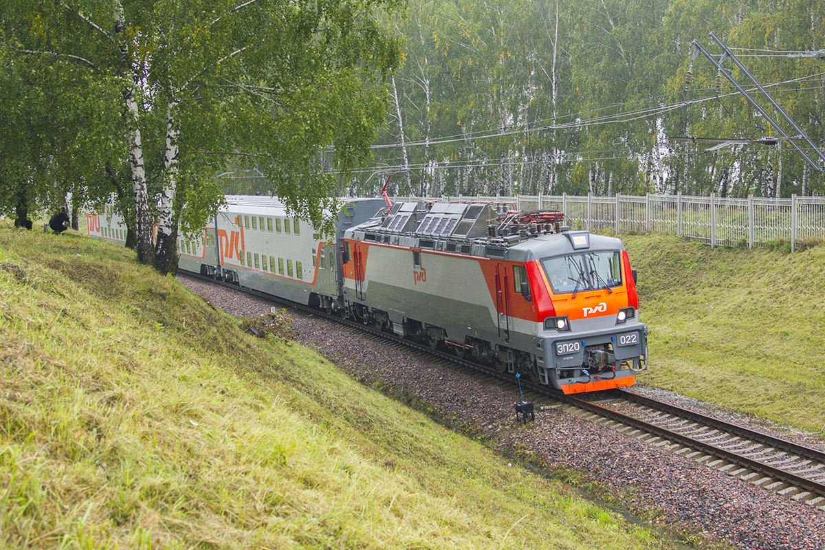 ЭП20-022; Московская железная дорога — IV Международный железнодорожный салон "ЭКСПО 1520" 2013