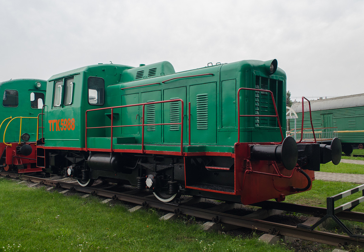 ТГК2-5988