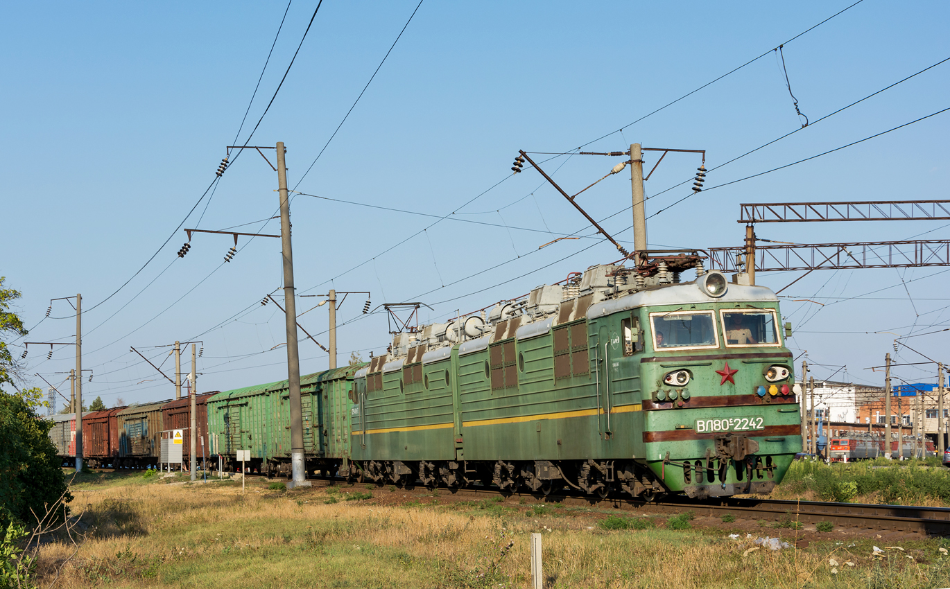 ВЛ80С-2242