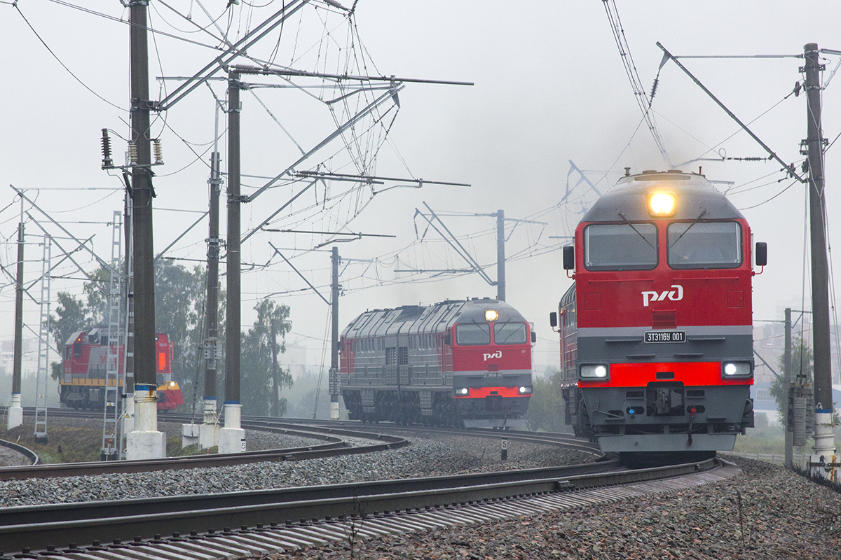 3ТЭ116У-001; Moscow Railway — The 4th International Rail Salon EXPO 1520
