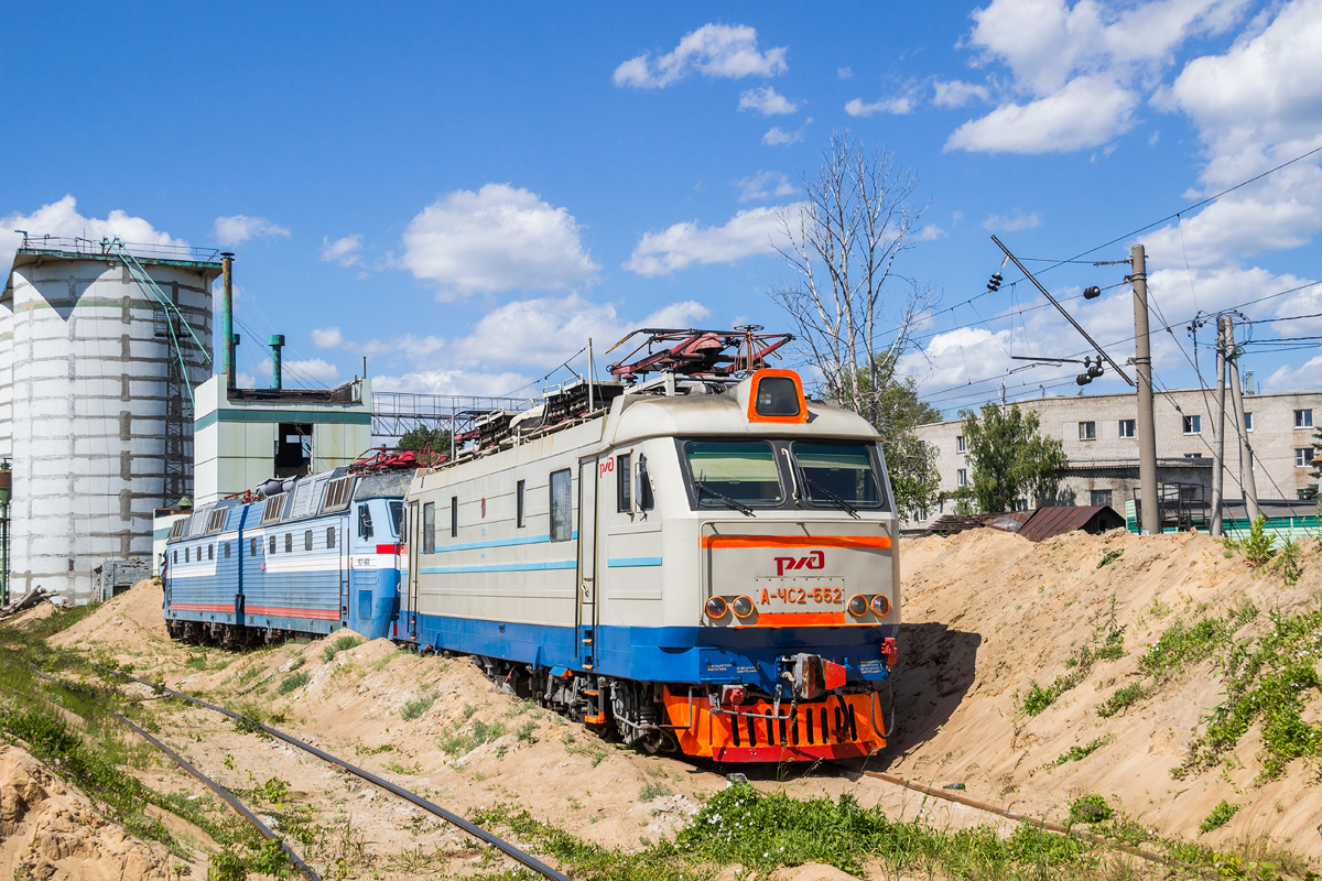 Фото депо рязань