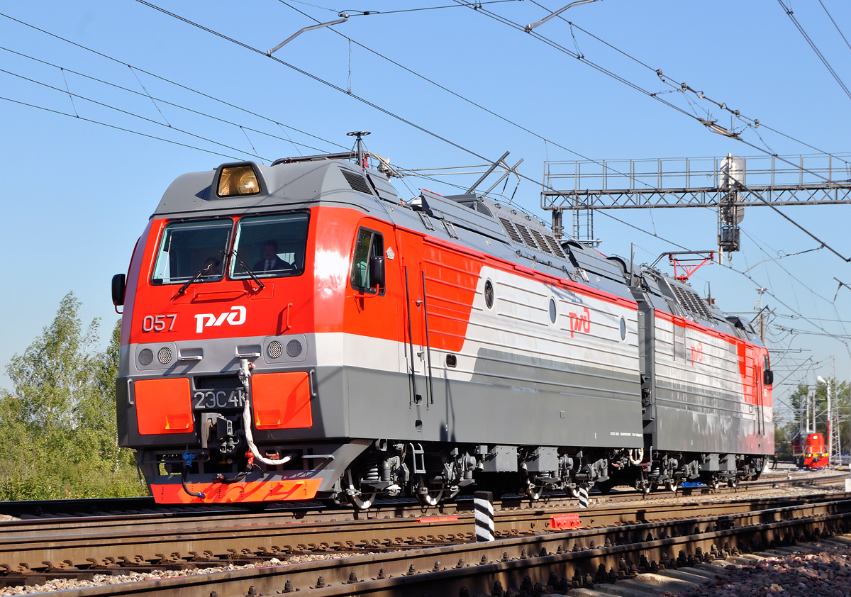 2ЭС4К-057; Moscow Railway — The 3rd International Rail Salon EXPO 1520