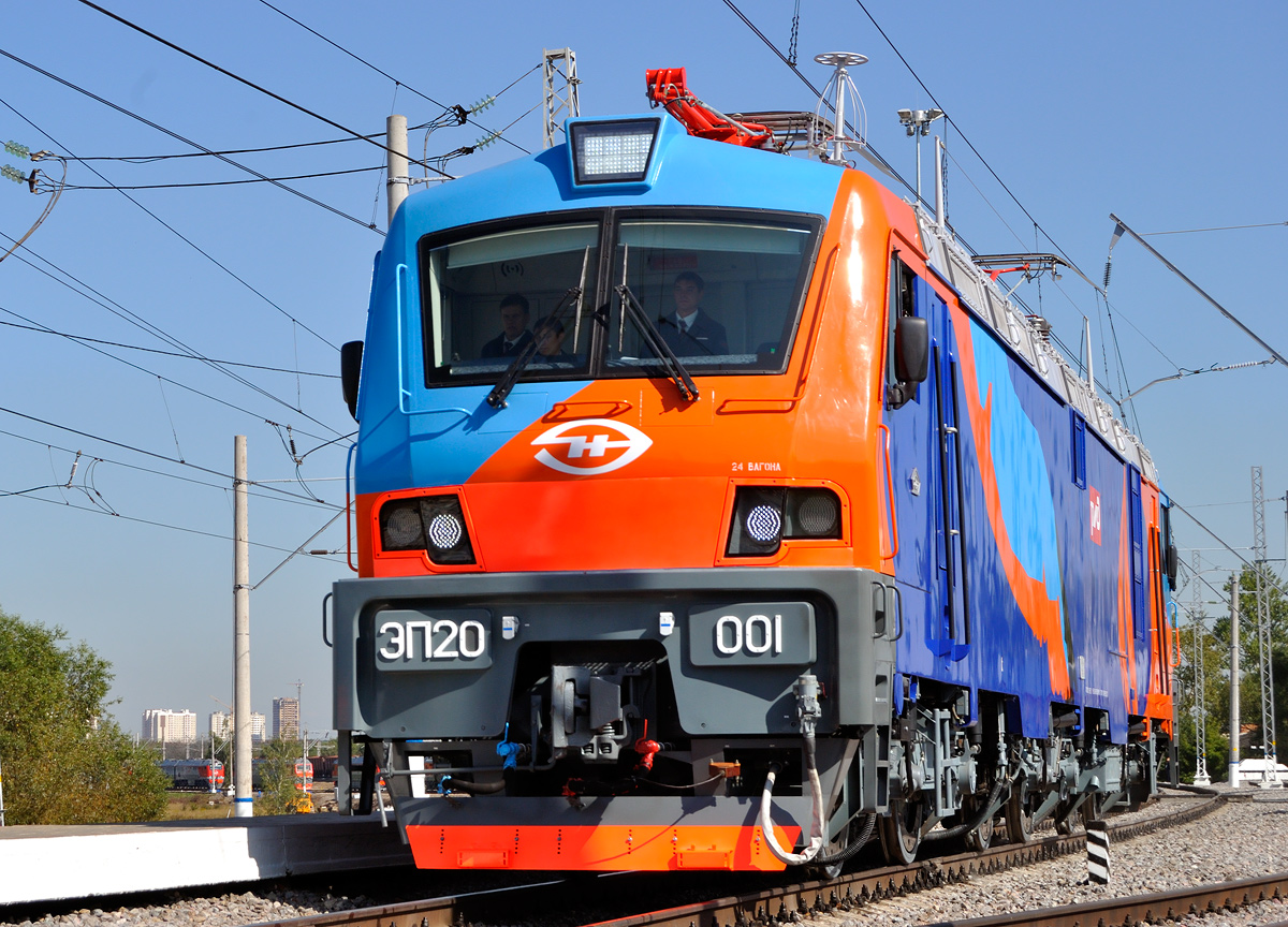 ЭП20-001; Moscow Railway — The 3rd International Rail Salon EXPO 1520