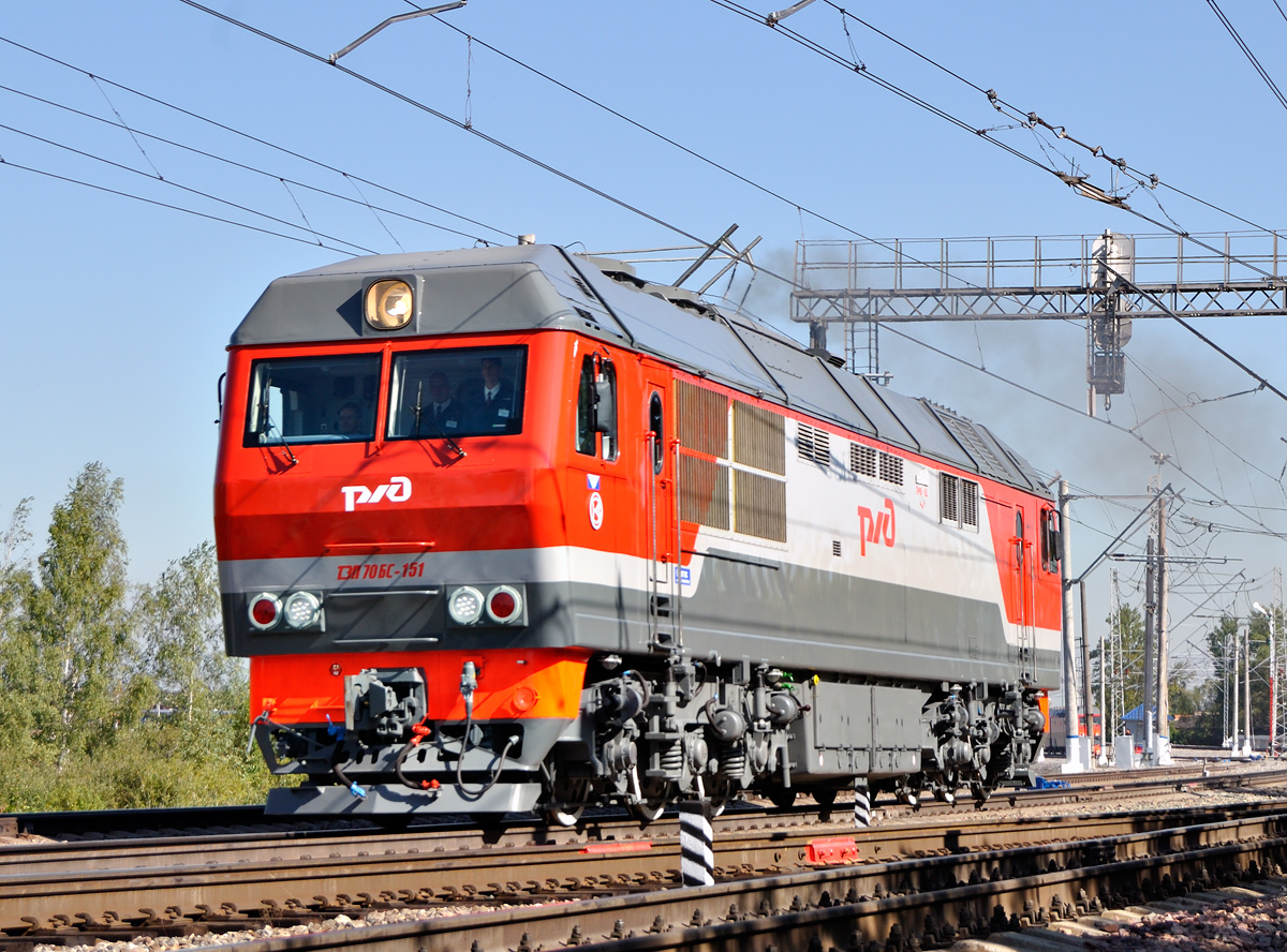 ТЭП70БС-151; Moskovska željeznica — The 3rd International Rail Salon EXPO 1520
