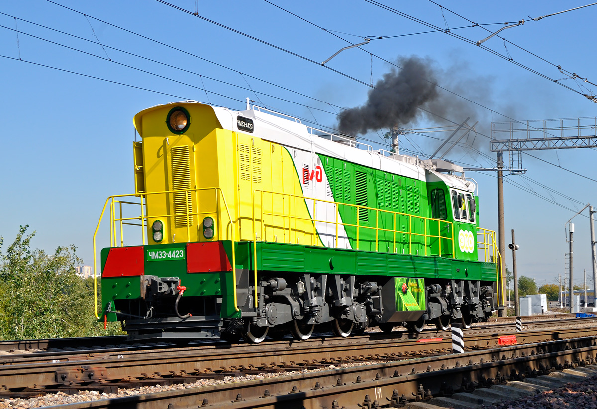 ЧМЭ3-4423; Московская железная дорога — III Международный железнодорожный салон "ЭКСПО 1520" 2011