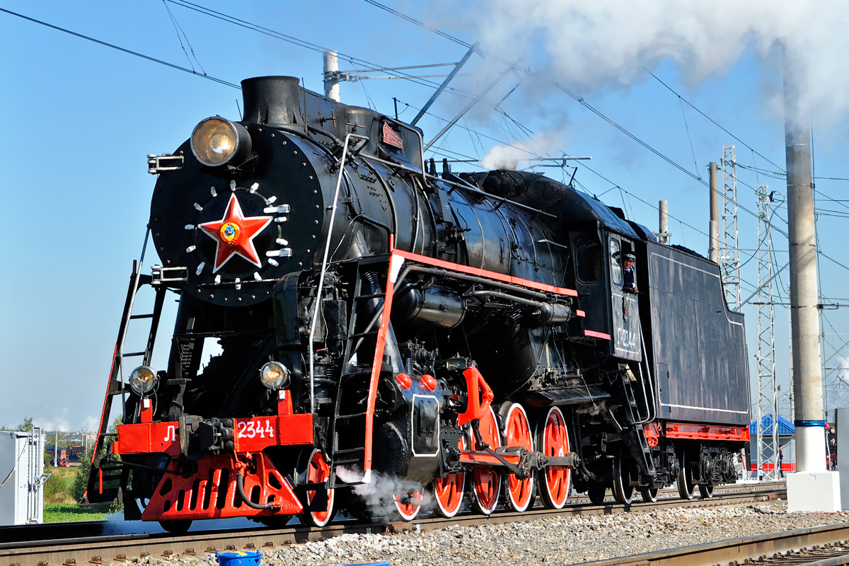 Л-2344; Московская железная дорога — III Международный железнодорожный салон "ЭКСПО 1520" 2011