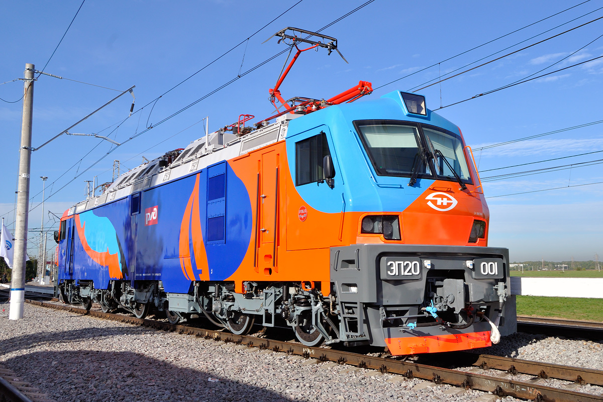 ЭП20-001; Moscow Railway — The 3rd International Rail Salon EXPO 1520