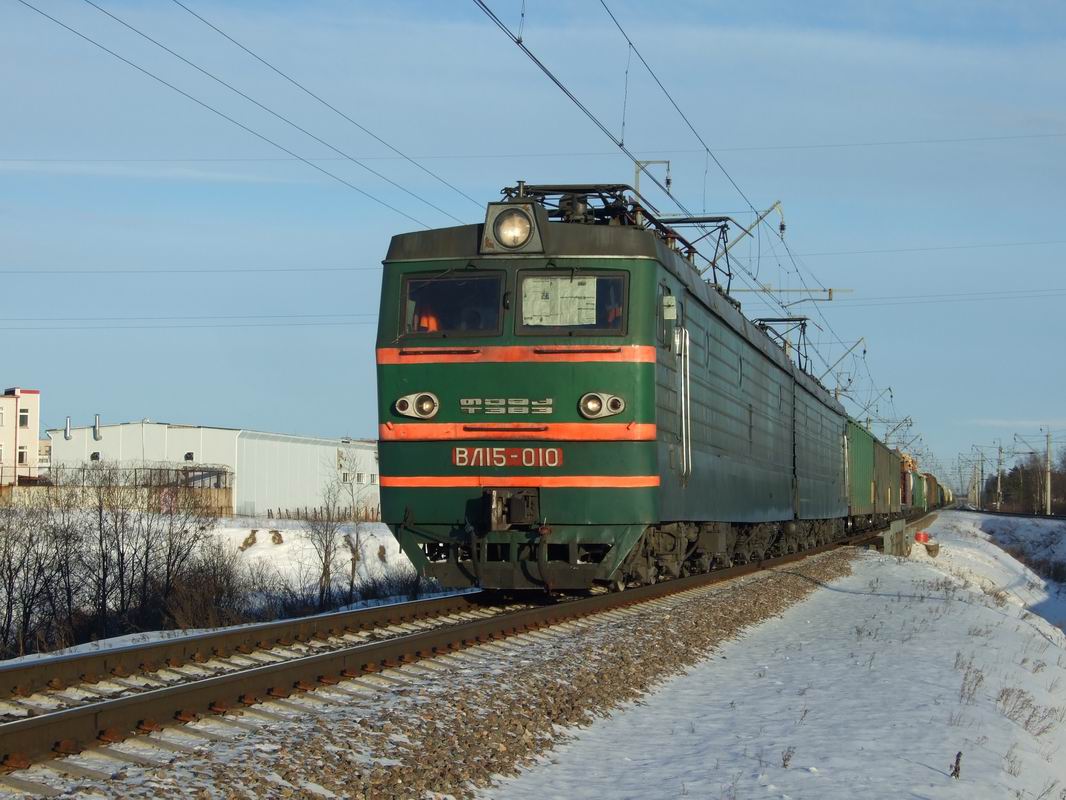 ВЛ15-010