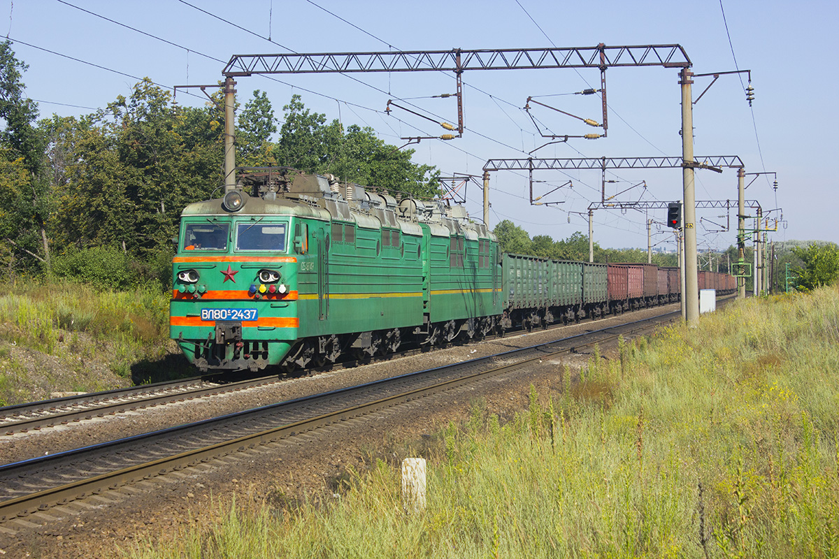 ВЛ80С-2437