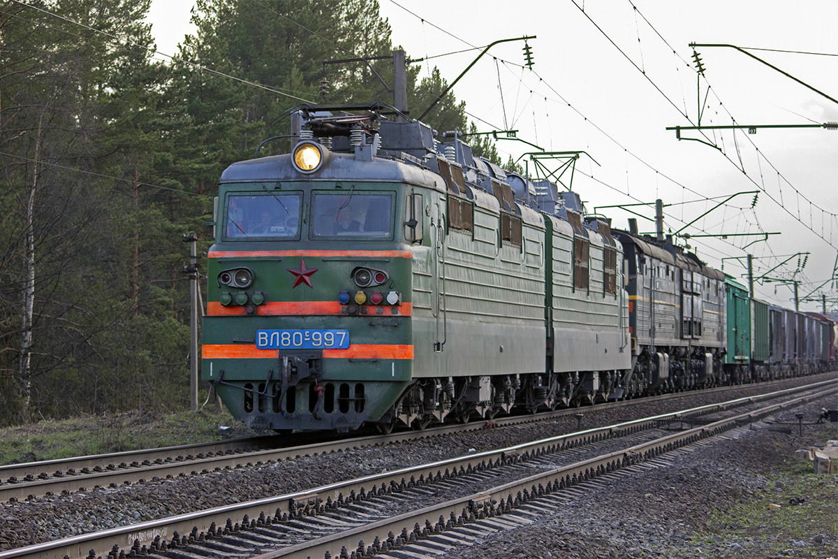 ВЛ80С-997