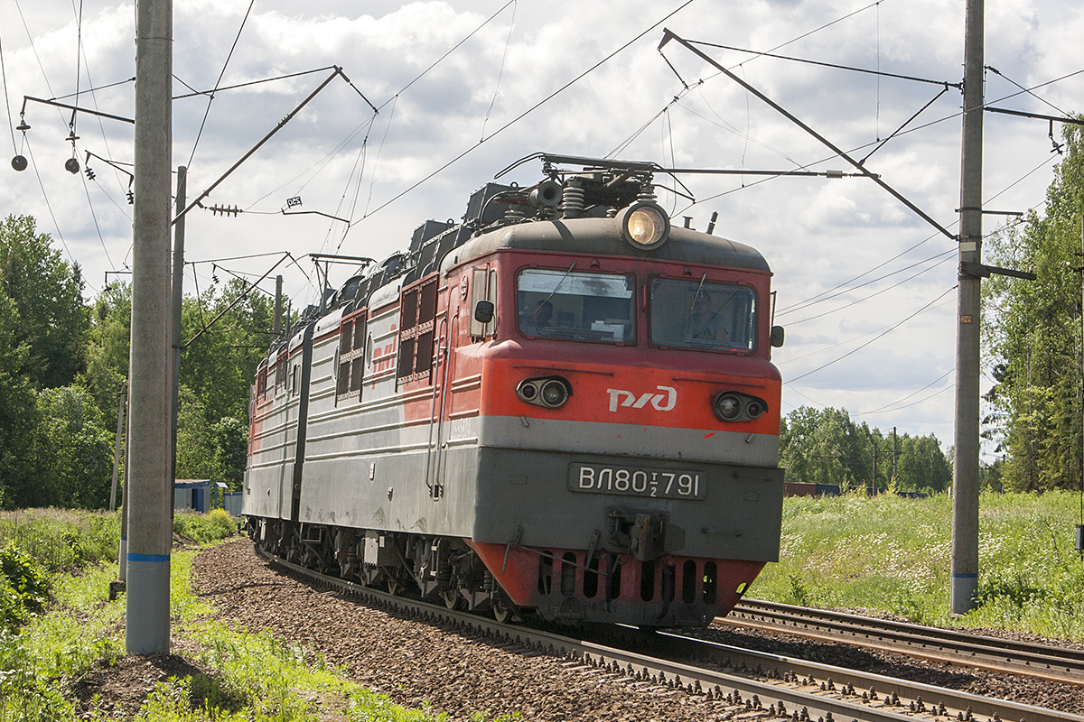 ВЛ80Т-791