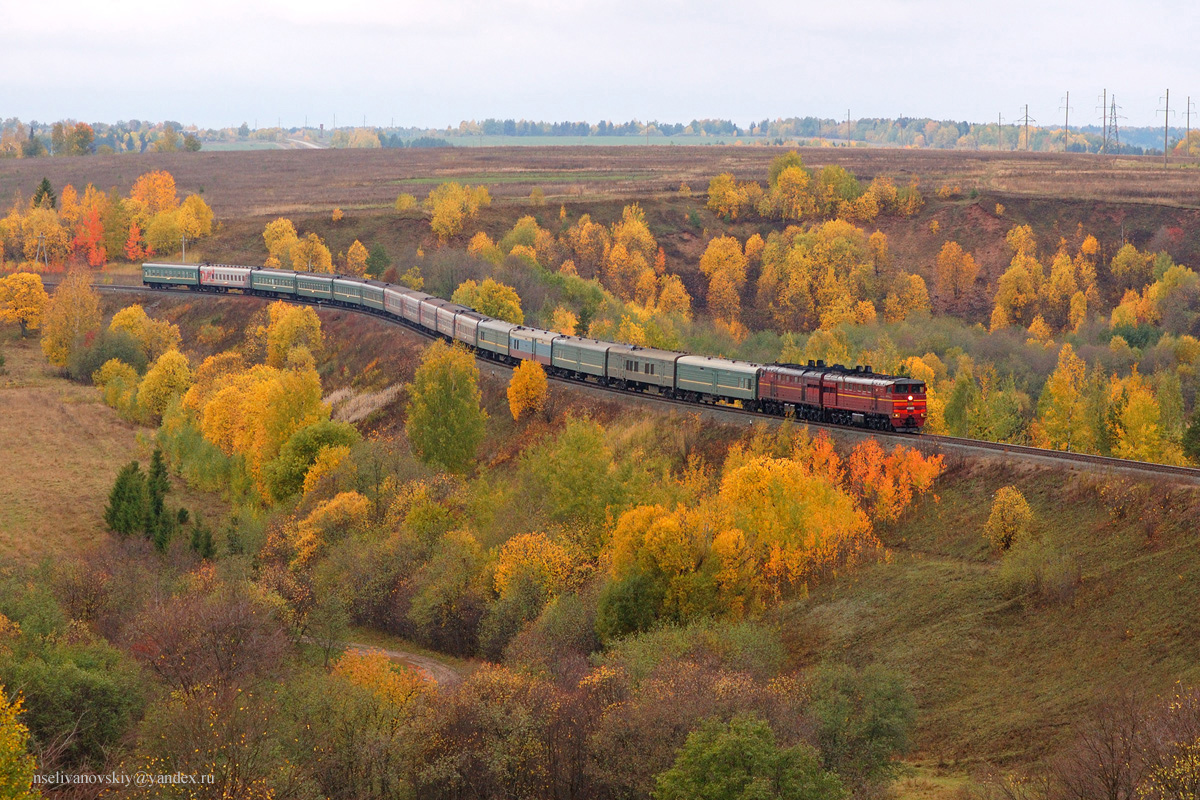 Осень в Шарье Костромской области