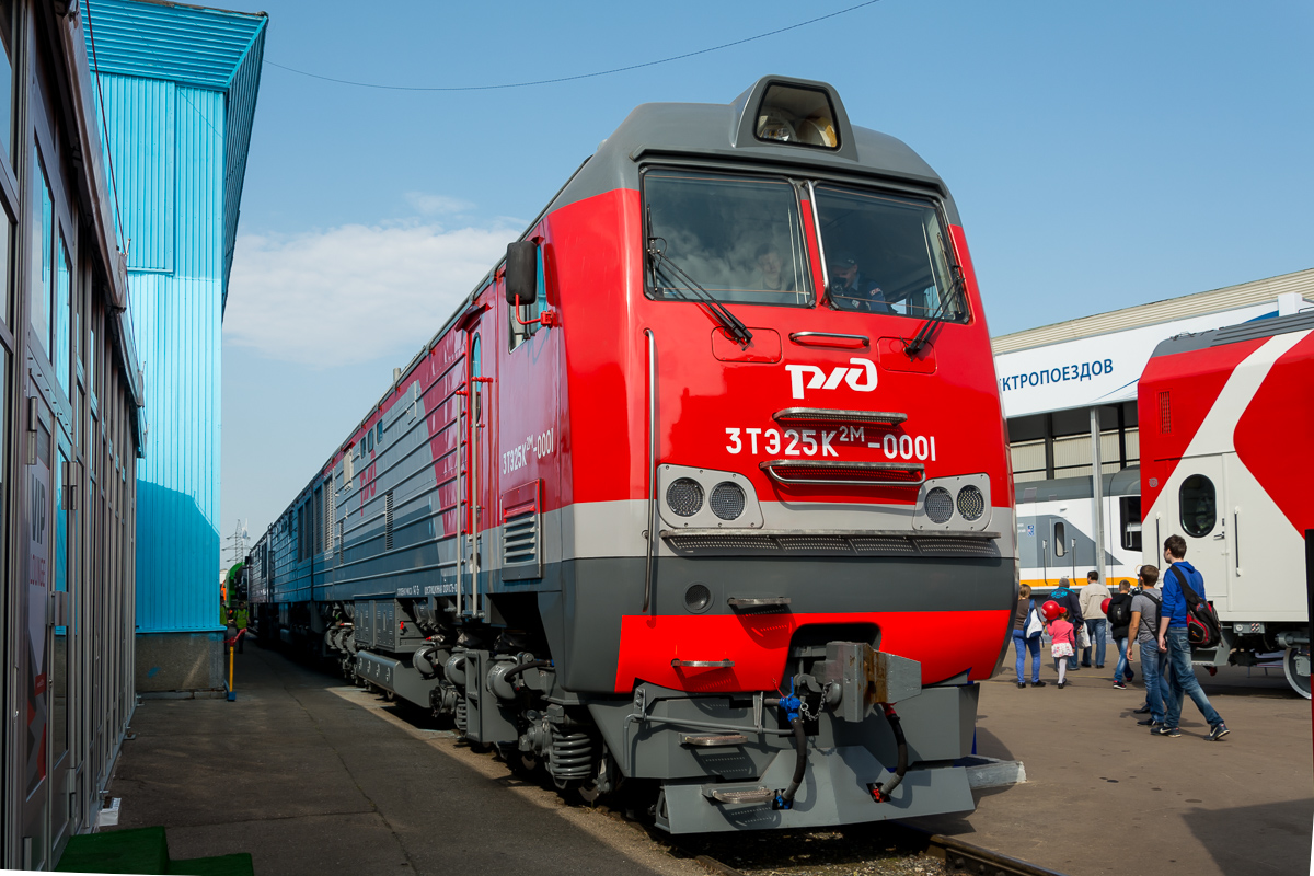 3ТЭ25К2М-0001; Moscow Railway — The 6th International Rail Salon EXPO 1520
