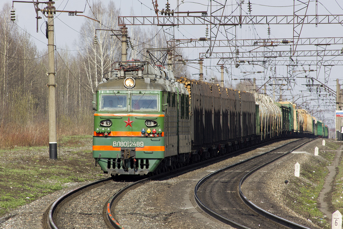 ВЛ80С-2489