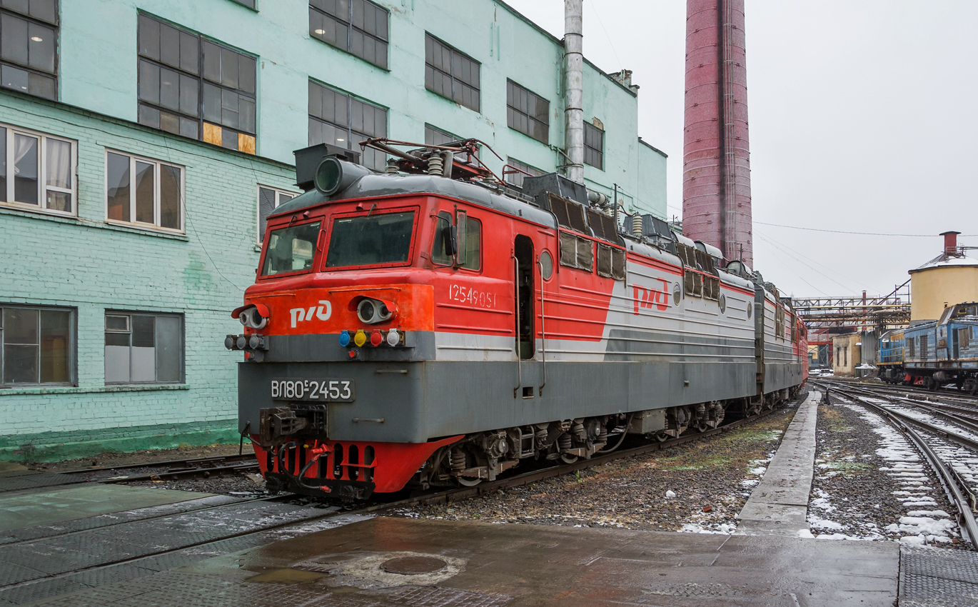 ВЛ80С-2453