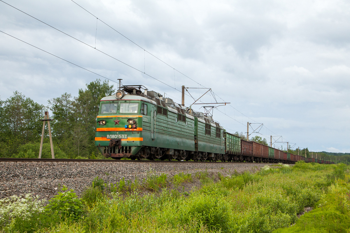 ВЛ80С-537